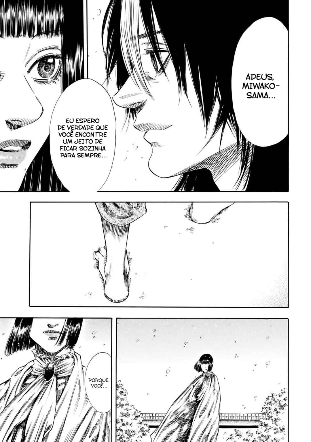 Shigahime Chapter 31 - Page 27