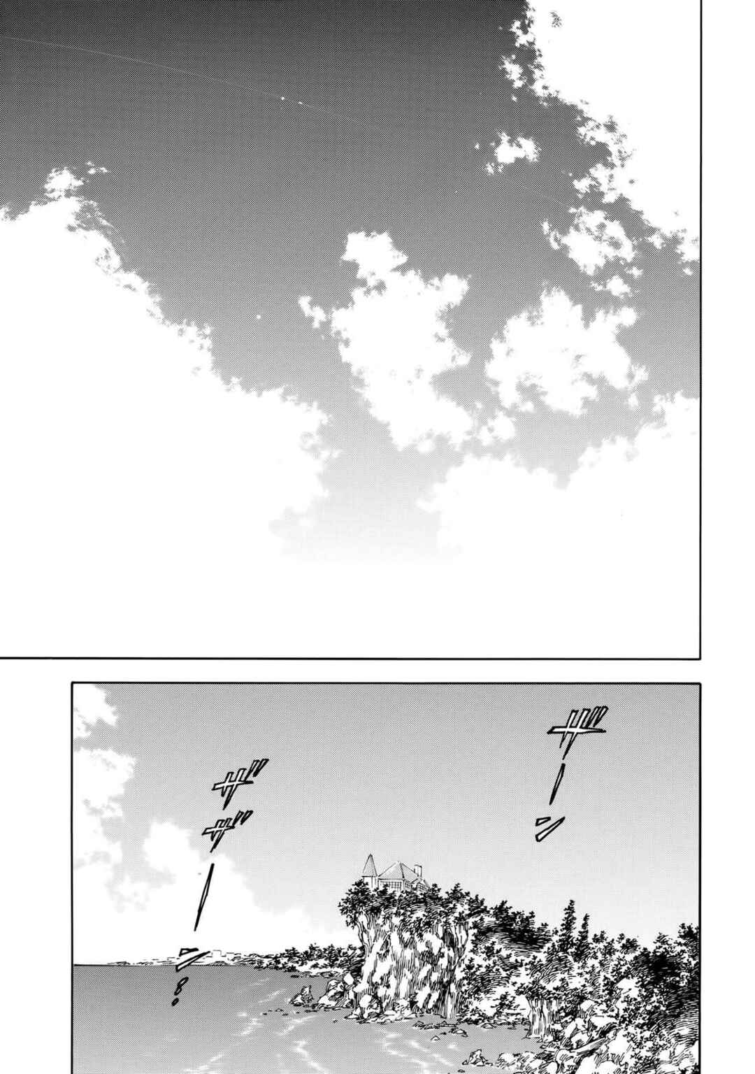 Shigahime Chapter 31 - Page 29