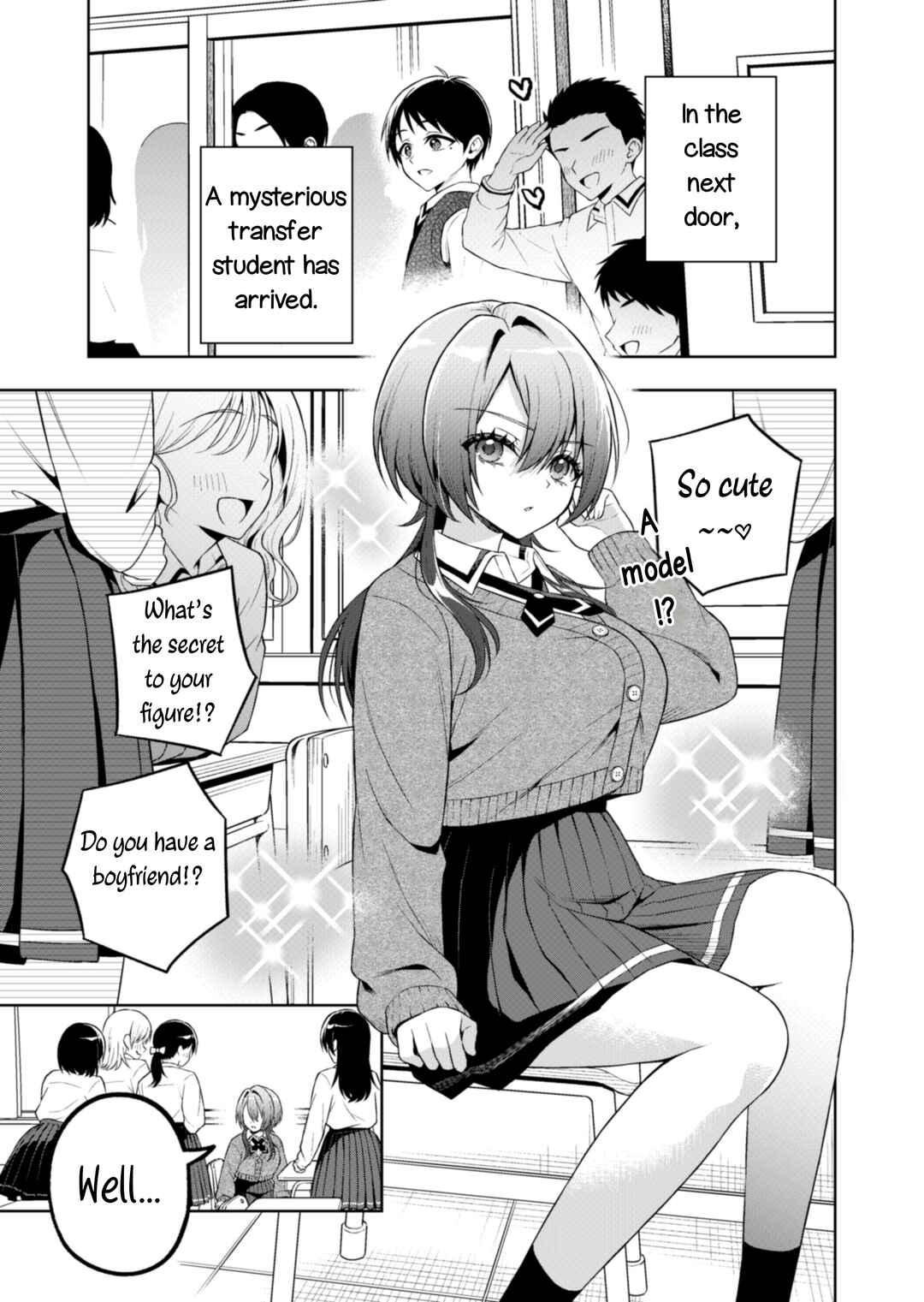 O↑re↓mmusume JK ga Shou 4 Danshi Sugite Tanoshii Chapter ? - Page 1