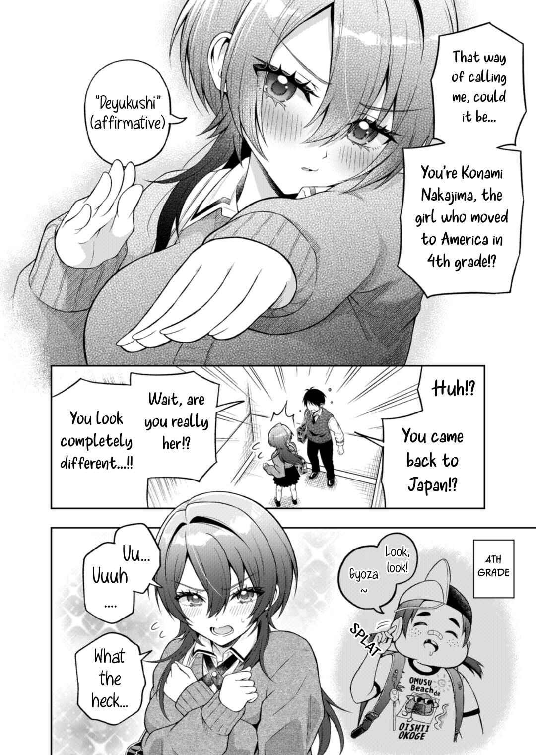 O↑re↓mmusume JK ga Shou 4 Danshi Sugite Tanoshii Chapter ? - Page 6