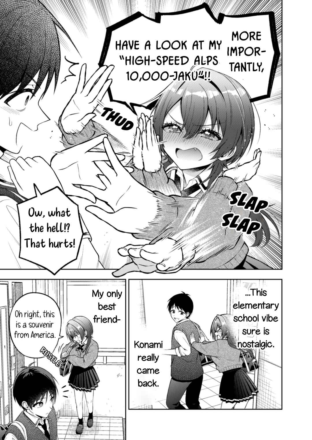 O↑re↓mmusume JK ga Shou 4 Danshi Sugite Tanoshii Chapter ? - Page 7