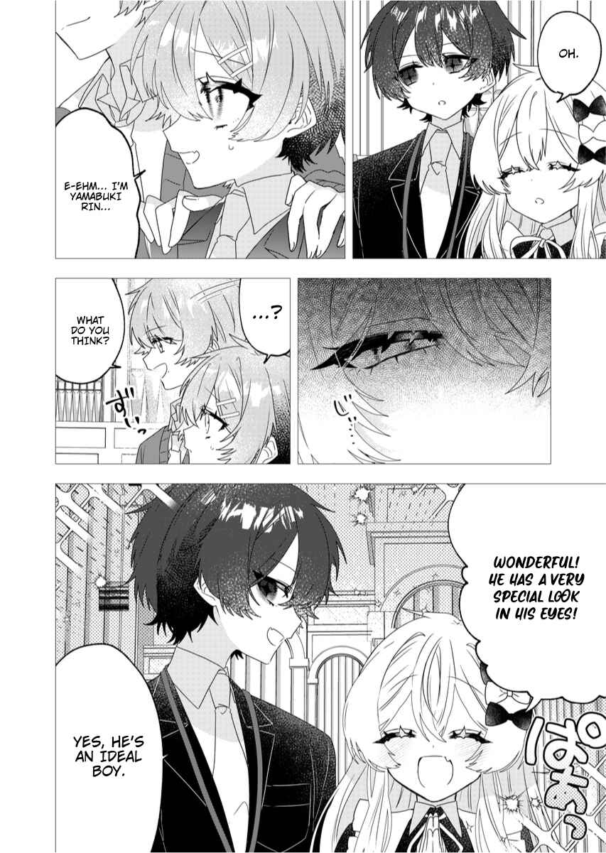 To Remain a Magical Girl Is Hard Chapter 2 - Page 14