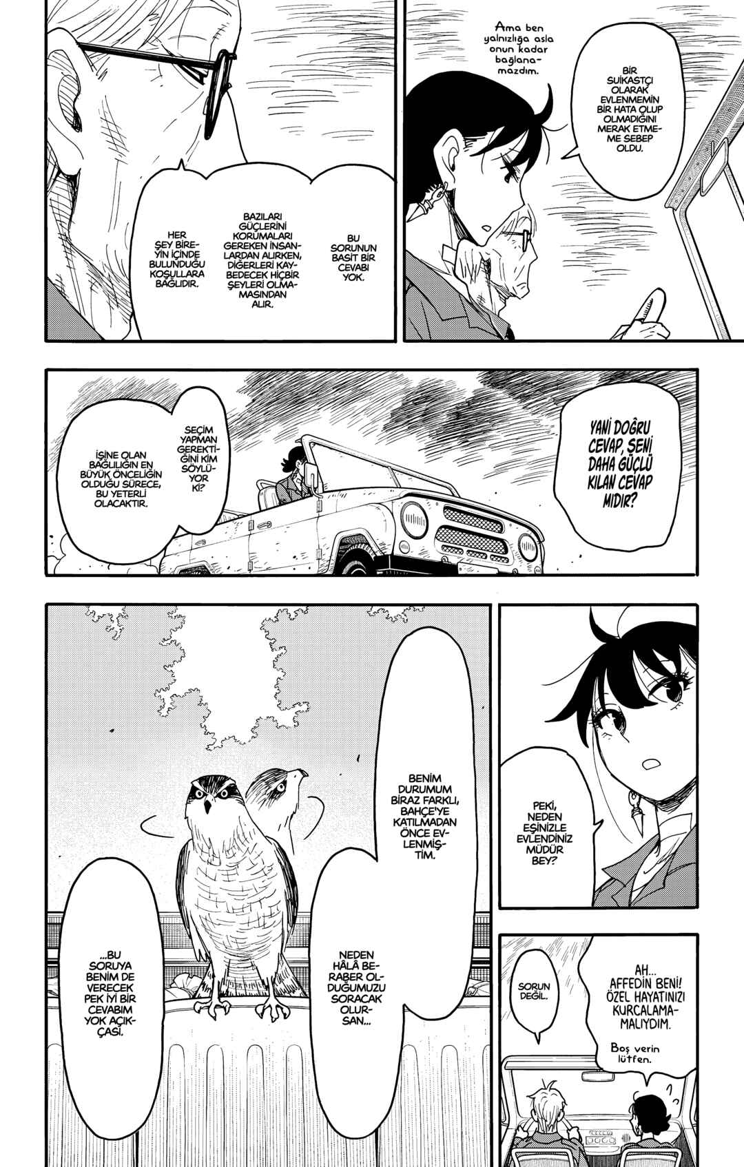 SPY×FAMILY Chapter 118 - Page 13