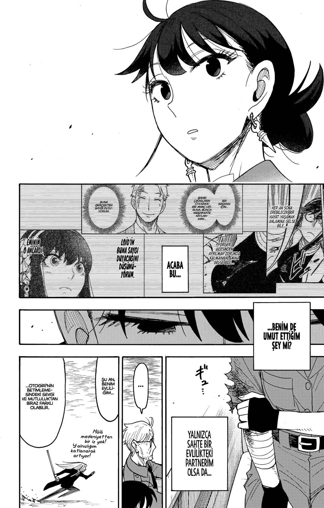SPY×FAMILY Chapter 118 - Page 15