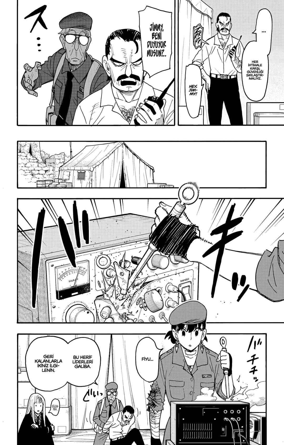 SPY×FAMILY Chapter 118 - Page 5