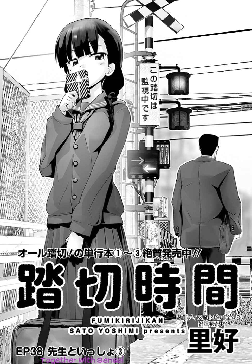 Crossing Time Chapter 38 - Page 1