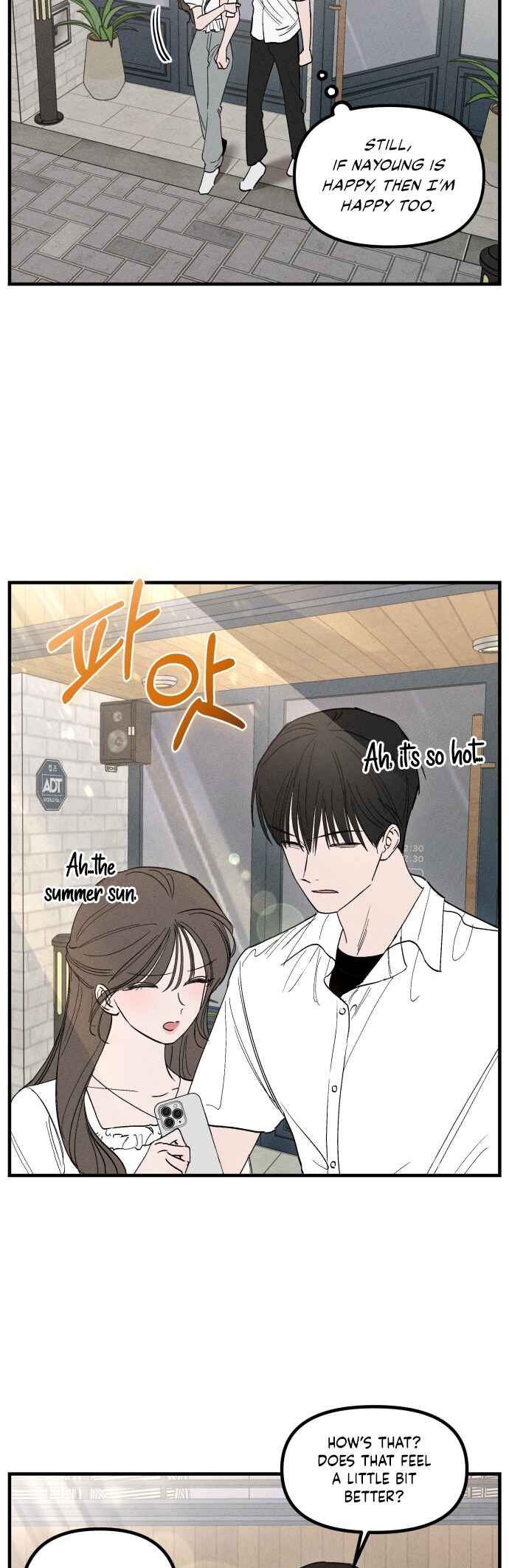 Catastrophic Love Chapter 5 - Page 15