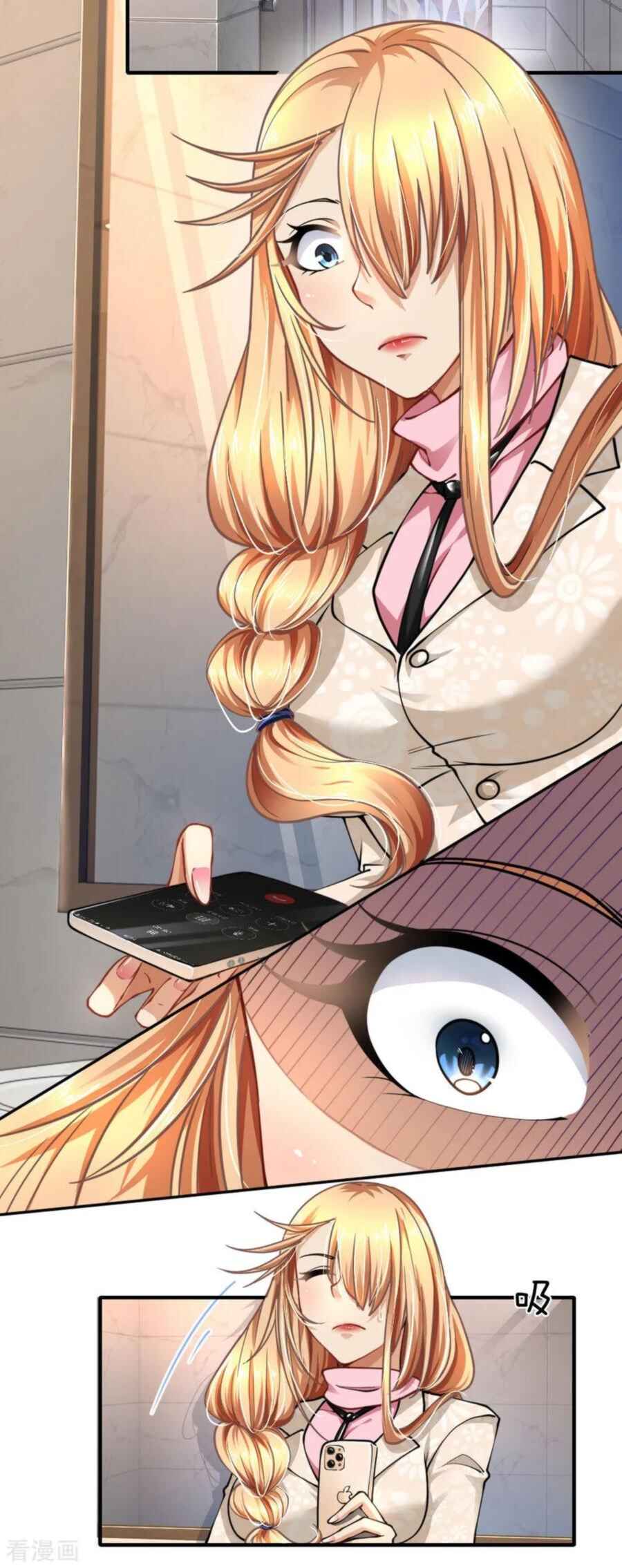 Mòshì Nǚyǒu: Wǒ Jiā Hòuyuàn Tōng Mòshì Chapter 63 - Page 3