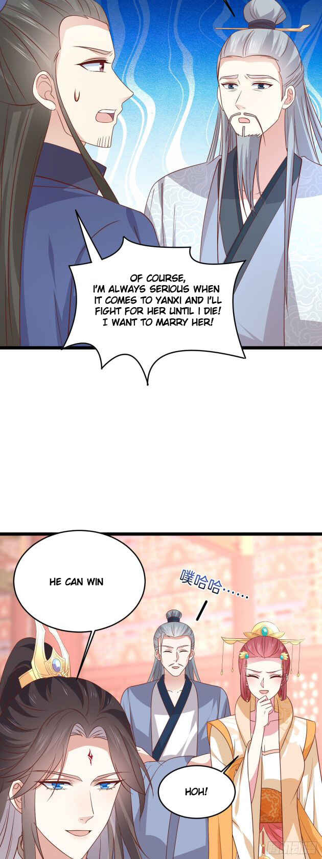 Supreme Ocular Master: The Peerless Heiress Chapter 242 - Page 12