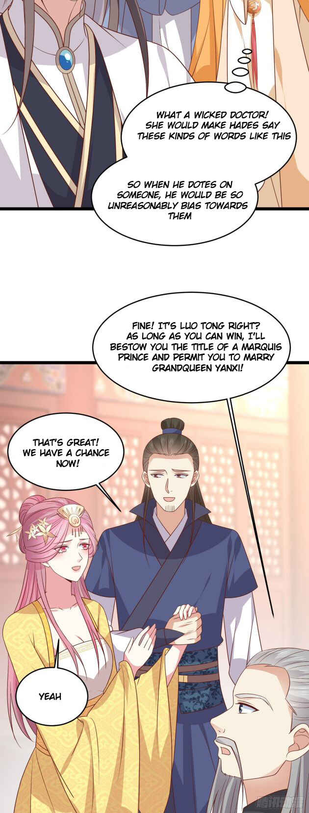 Supreme Ocular Master: The Peerless Heiress Chapter 242 - Page 13