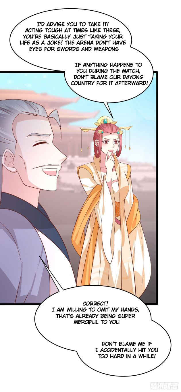 Supreme Ocular Master: The Peerless Heiress Chapter 242 - Page 17