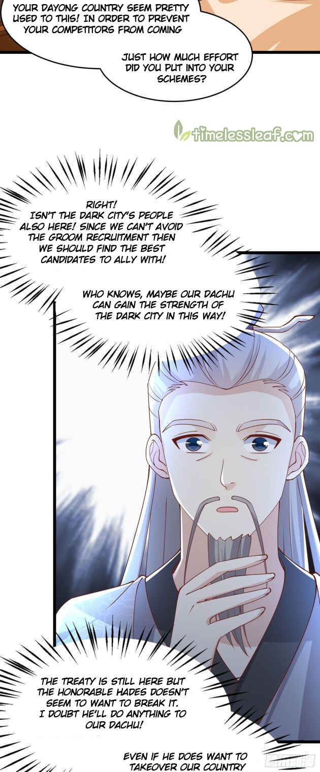 Supreme Ocular Master: The Peerless Heiress Chapter 242 - Page 2