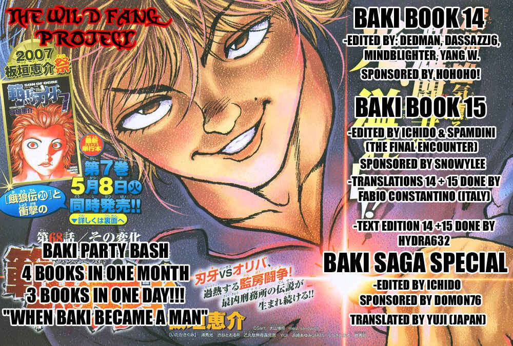 New Grappler Baki Chapter 133 - Page 23