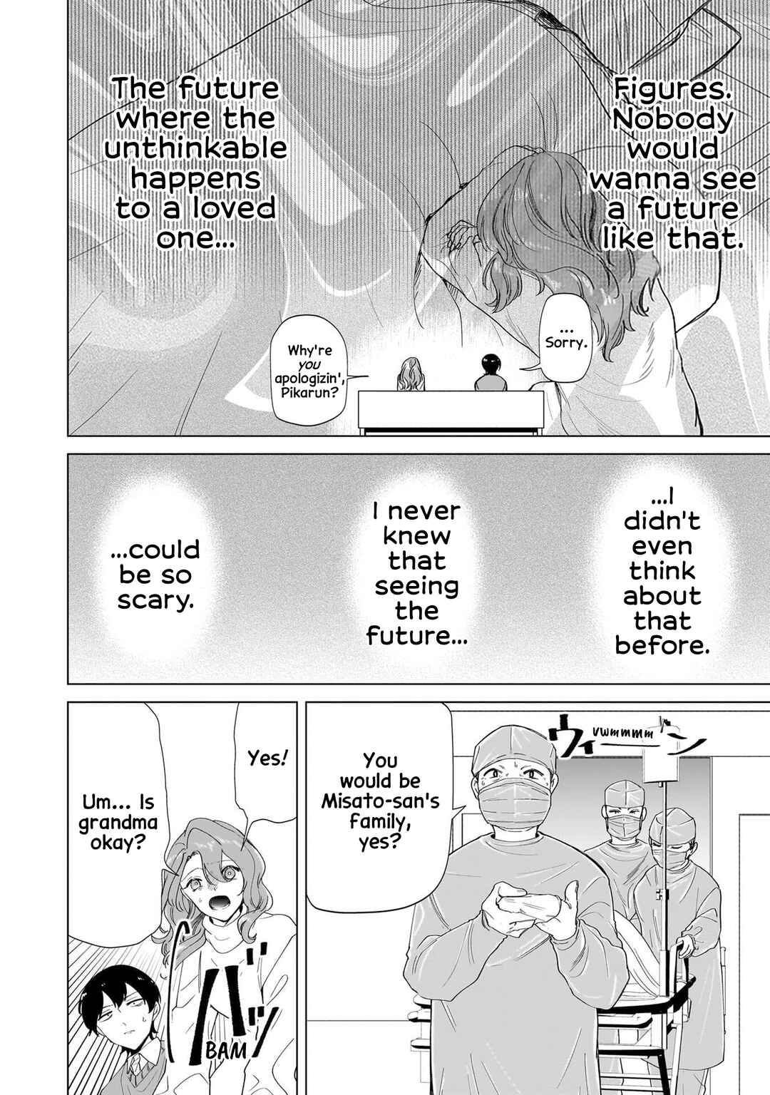 Shiretto Sugee Koto Itteru Gal. - Shiritsu Paranomaru Koukou no Nichijou Chapter 27 - Page 6