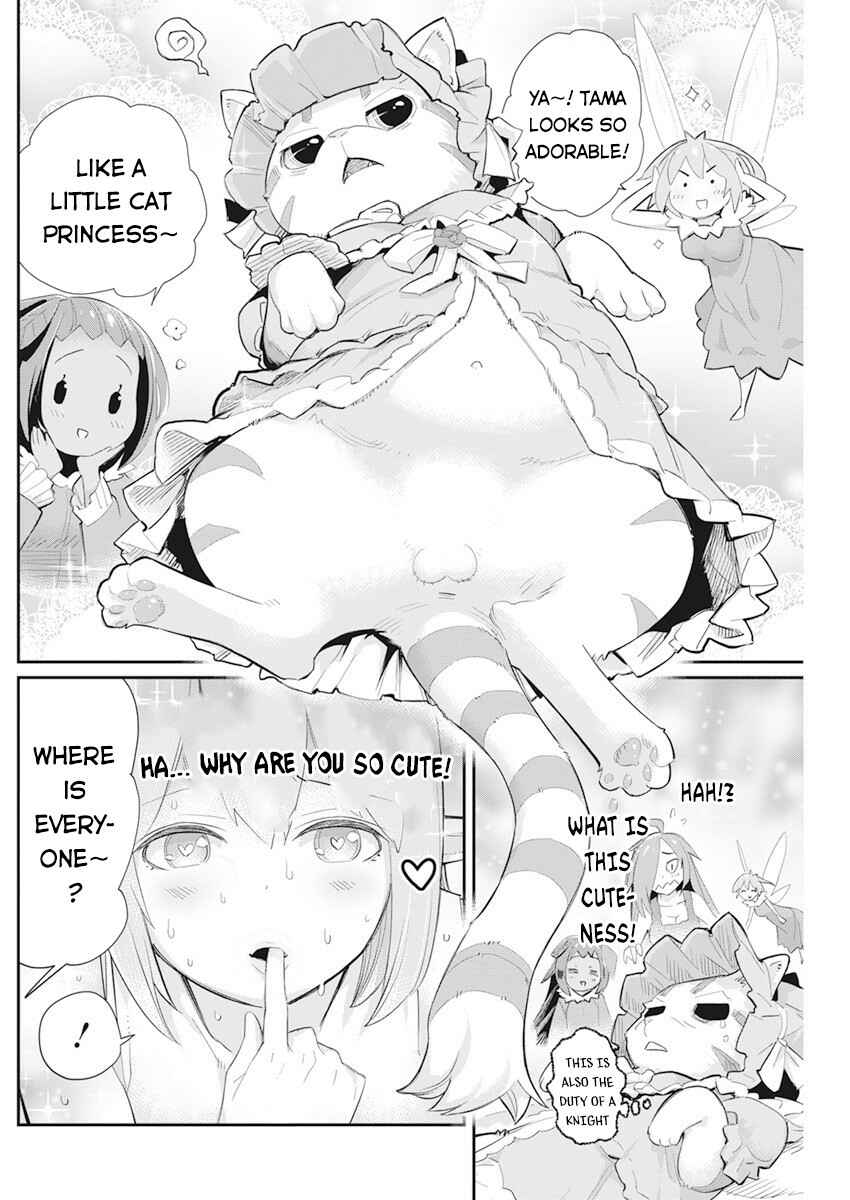 S-Rank Monster no "Behemoth" dakedo, Neko to Machigawarete Elf Musume no Pet to Shite Kurashitemasu Chapter 38 - Page 16