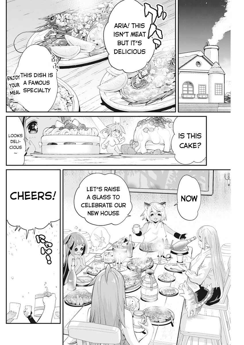 S-Rank Monster no "Behemoth" dakedo, Neko to Machigawarete Elf Musume no Pet to Shite Kurashitemasu Chapter 38 - Page 18