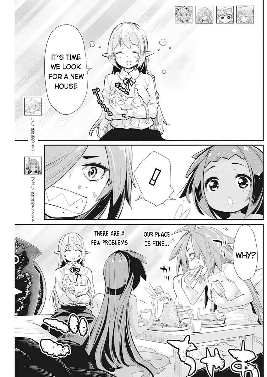 S-Rank Monster no "Behemoth" dakedo, Neko to Machigawarete Elf Musume no Pet to Shite Kurashitemasu Chapter 38 - Page 3