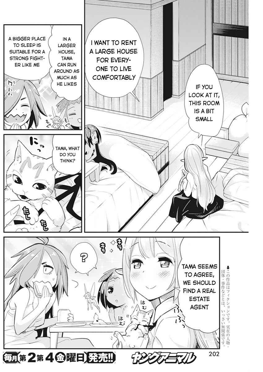 S-Rank Monster no "Behemoth" dakedo, Neko to Machigawarete Elf Musume no Pet to Shite Kurashitemasu Chapter 38 - Page 4