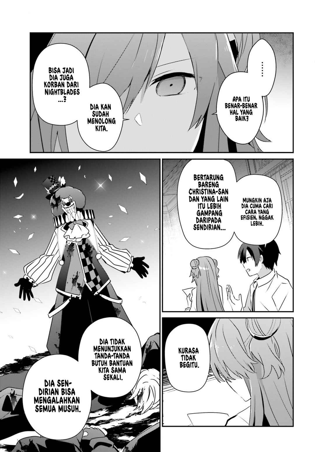 Kage no Jitsuryokusha ni Naritakute! Chapter 71.1 - Page 16
