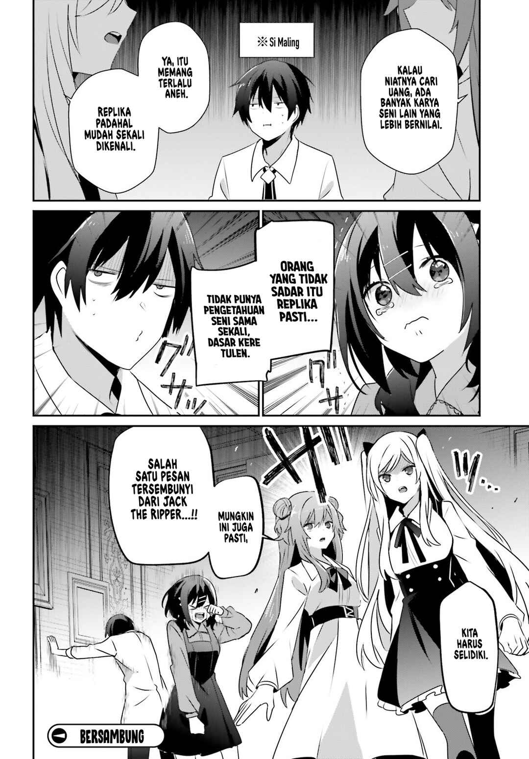 Kage no Jitsuryokusha ni Naritakute! Chapter 71.1 - Page 19