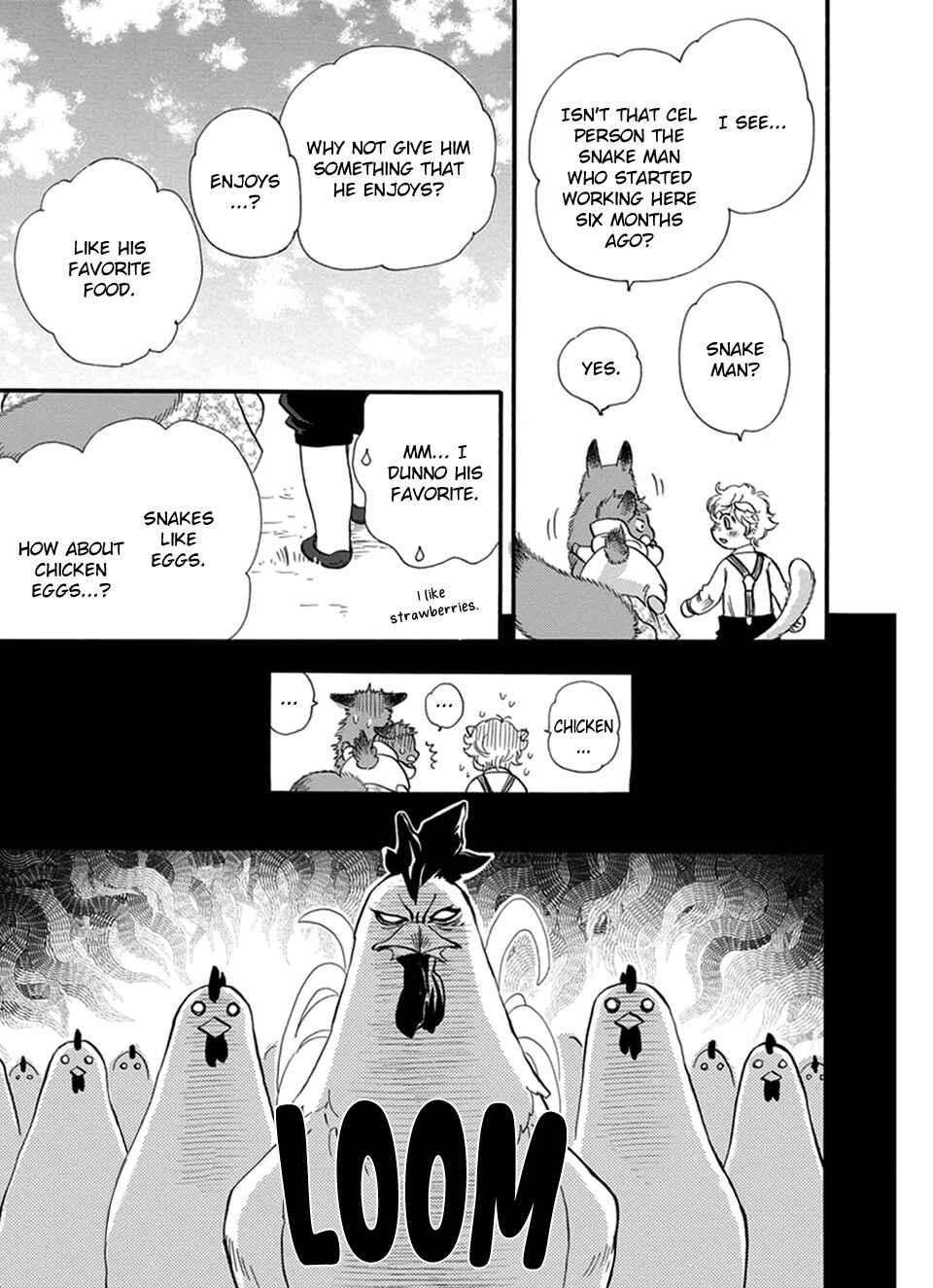 Boku no Danna-sama Chapter 23 - Page 12