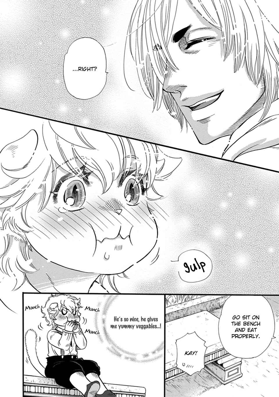 Boku no Danna-sama Chapter 23 - Page 9
