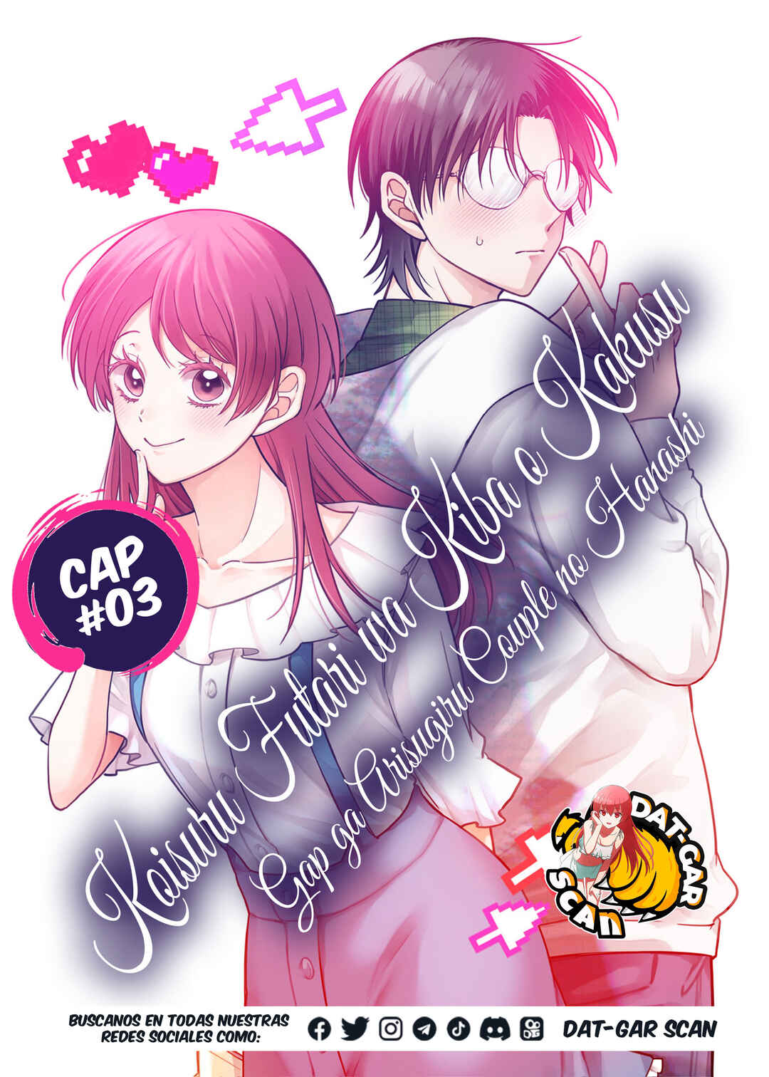 Koisuru Futari wa Kiba wo Kakusu: Gap ga Arisugiru Couple no Hanashi Chapter 3 - Page 1