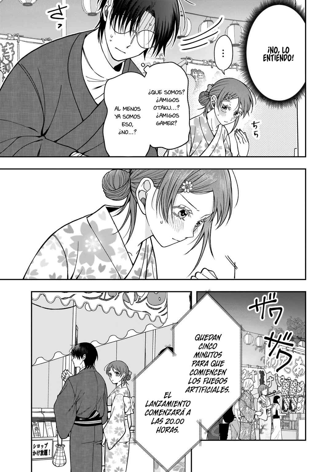 Koisuru Futari wa Kiba wo Kakusu: Gap ga Arisugiru Couple no Hanashi Chapter 3 - Page 13