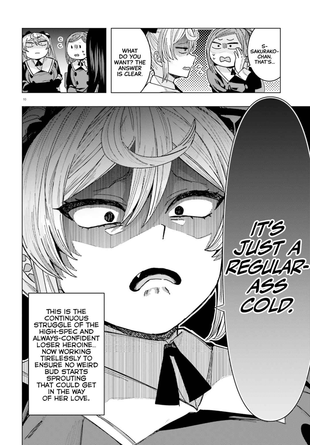 Himegasaki Sakurako wa Kyou mo Fubin Kawaii Chapter 41 - Page 12