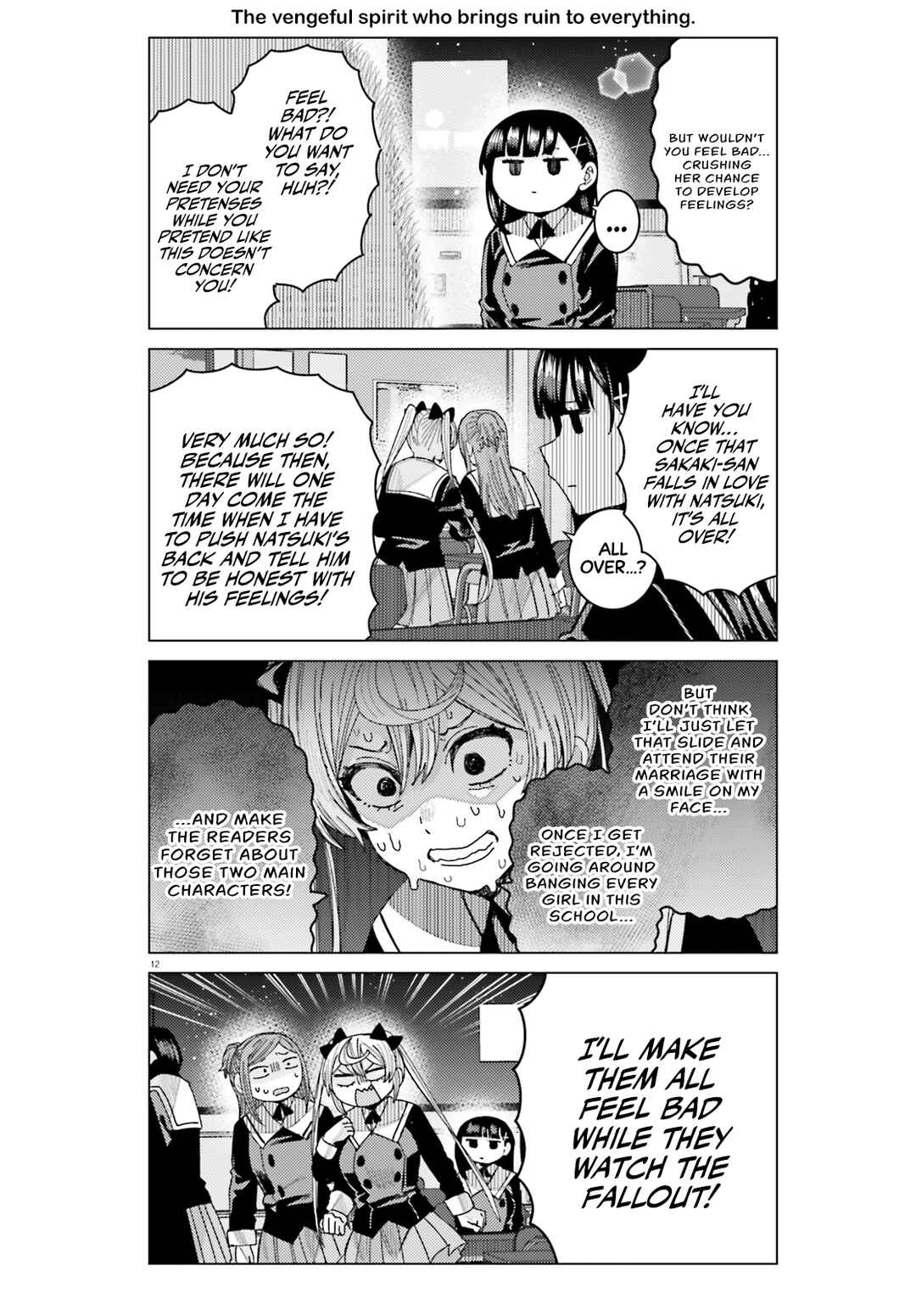 Himegasaki Sakurako wa Kyou mo Fubin Kawaii Chapter 41 - Page 14