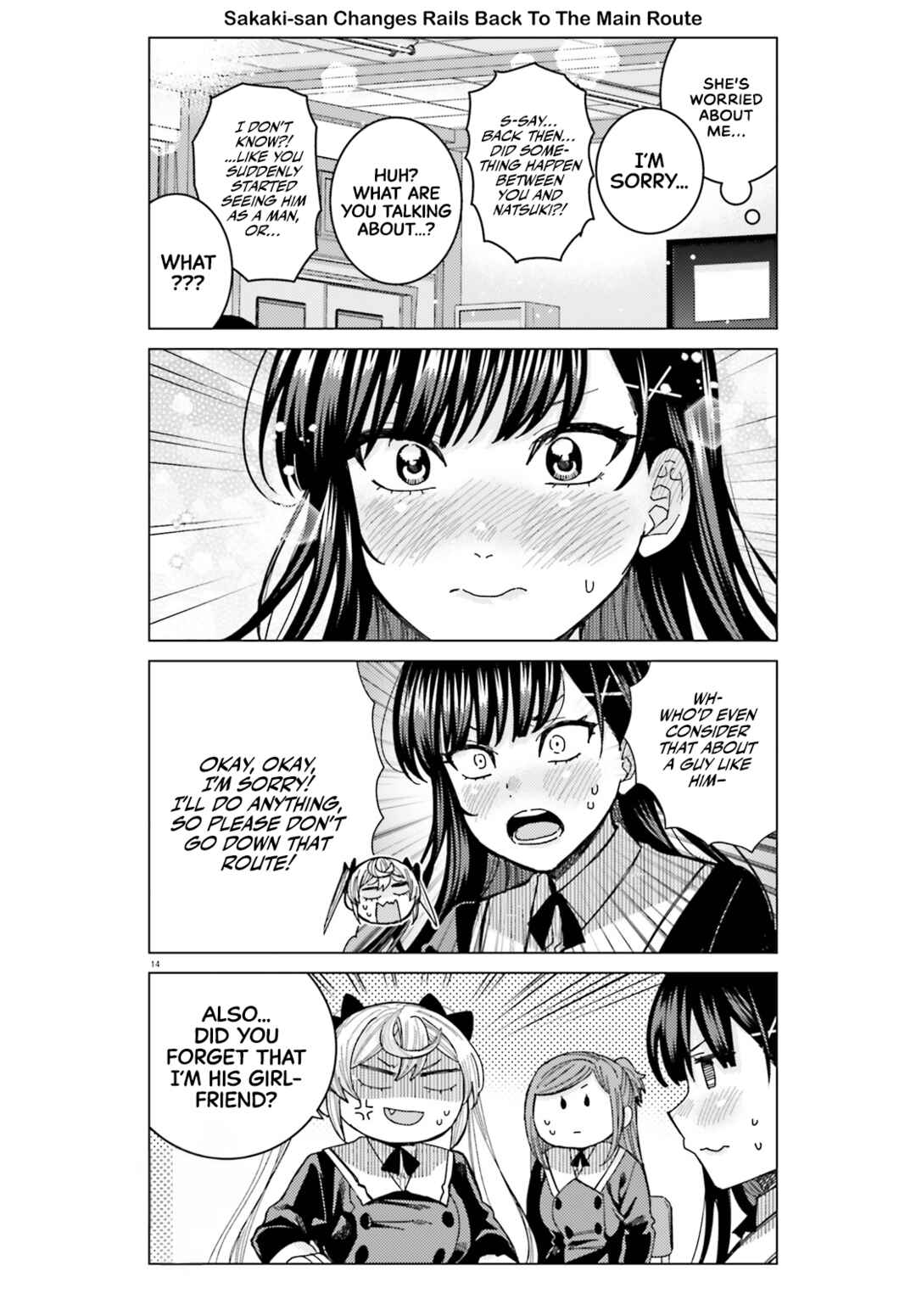 Himegasaki Sakurako wa Kyou mo Fubin Kawaii Chapter 41 - Page 16