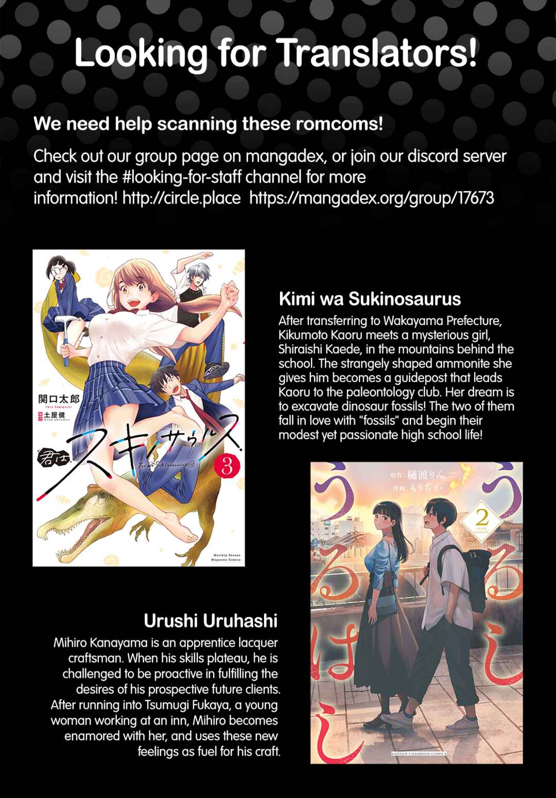 Himegasaki Sakurako wa Kyou mo Fubin Kawaii Chapter 41 - Page 21