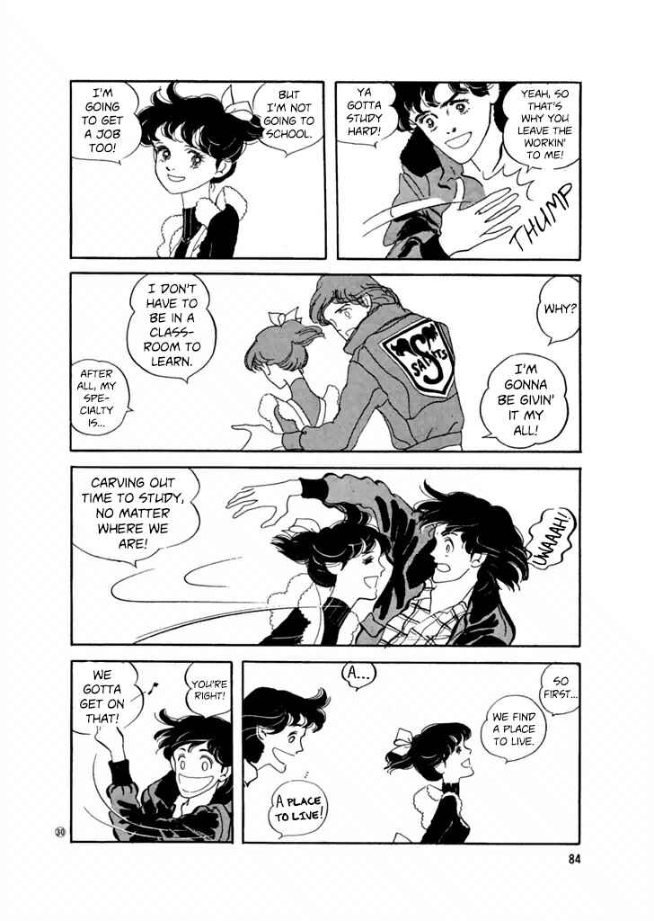 High Teen Boogie Chapter 23 - Page 9