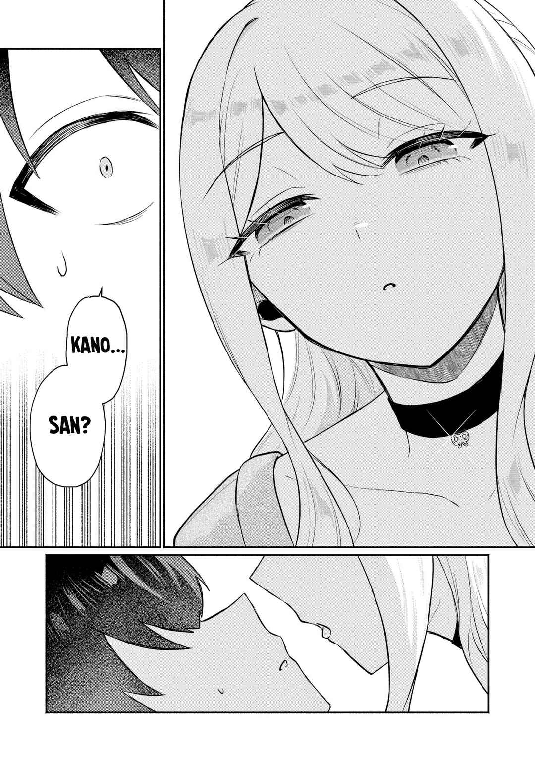 Douyara Ore wa Imadoki Gal na Toshiue Osananajimi kara Gekiomo Kanjou wo Mukerareteiru Rashii Chapter 9 - Page 5