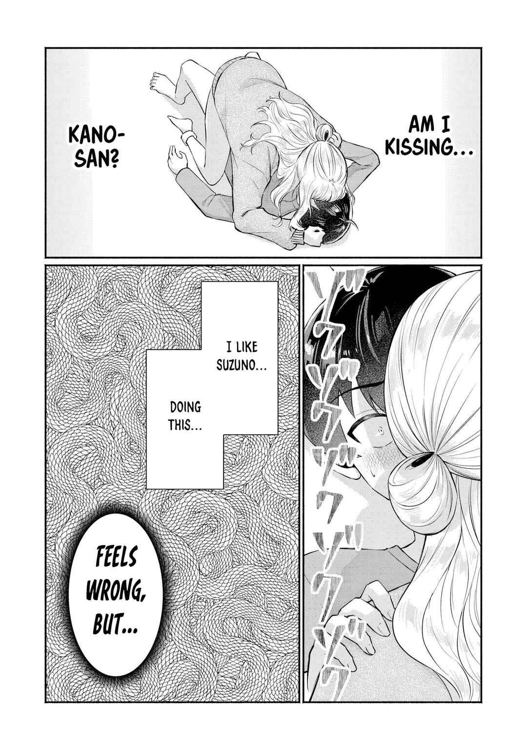 Douyara Ore wa Imadoki Gal na Toshiue Osananajimi kara Gekiomo Kanjou wo Mukerareteiru Rashii Chapter 9 - Page 7