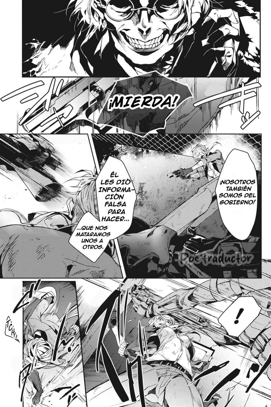 Bungo Stray Dogs Gaiden - Ayatsuji Yukito VS. Kyougoku Natsuhiko Chapter 3.3 - Page 12