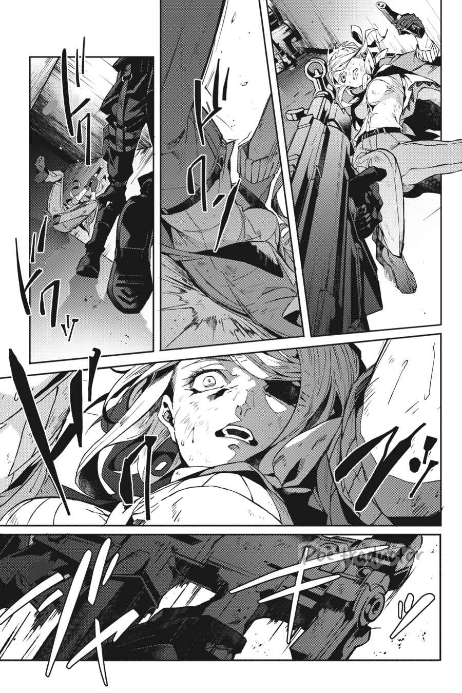 Bungo Stray Dogs Gaiden - Ayatsuji Yukito VS. Kyougoku Natsuhiko Chapter 3.3 - Page 14