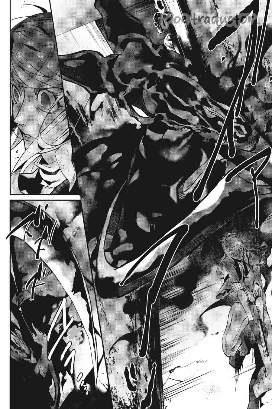 Bungo Stray Dogs Gaiden - Ayatsuji Yukito VS. Kyougoku Natsuhiko Chapter 3.3 - Page 15