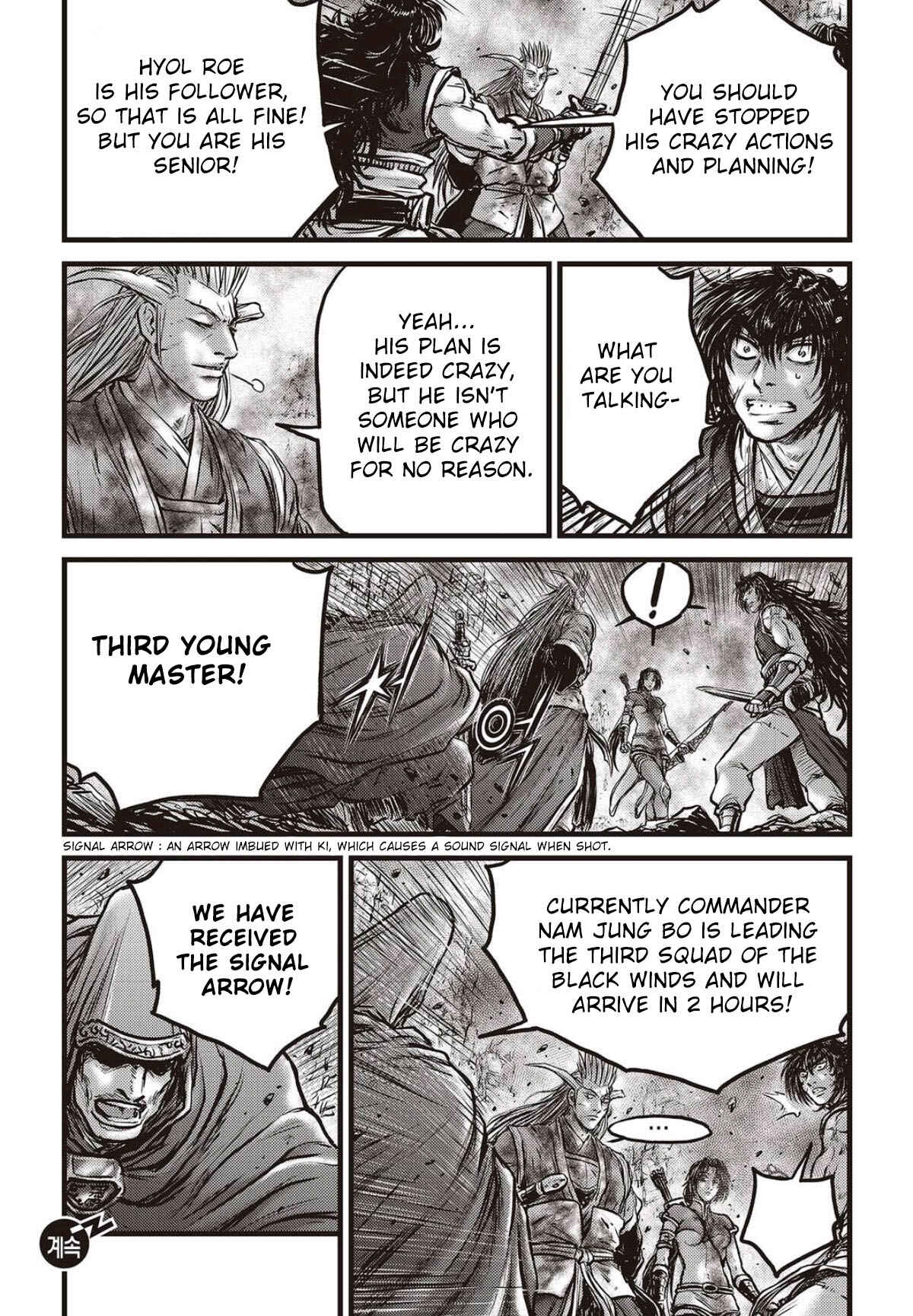 Yeolhyeol Gangho Chapter 563 - Page 22