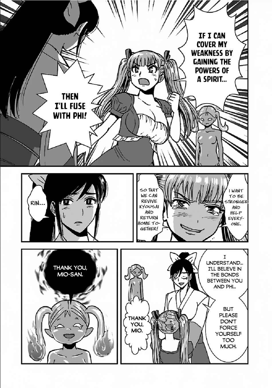 Makikomarete Isekai Teni suru Yatsu wa, Taitei Cheat Chapter 34.1 - Page 18