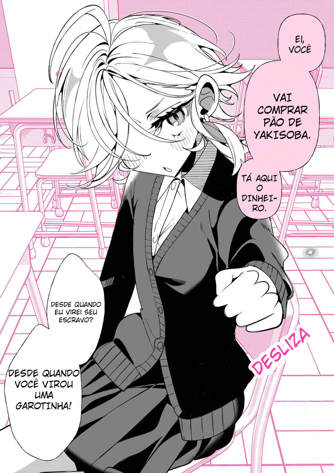 Warukunai Furyō-Chan Chapter 1 - Page 1