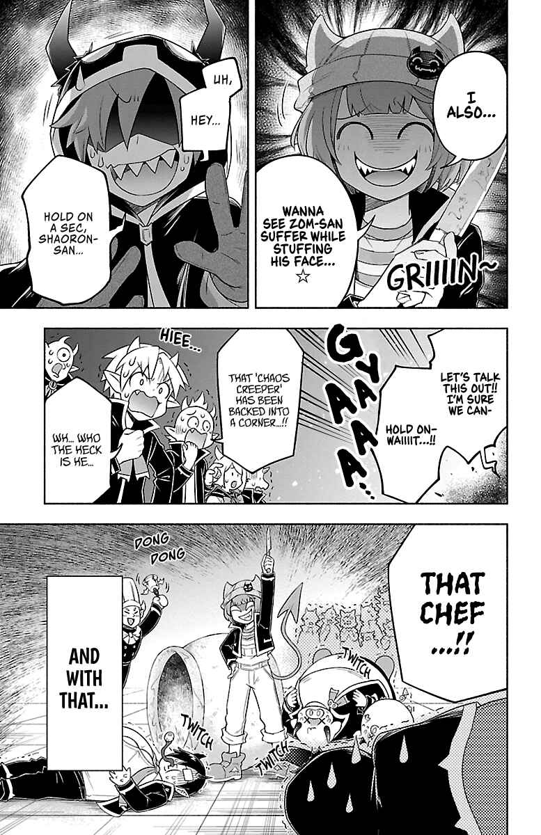 We are the Main Characters of the Demon World! Chapter 18 - Page 14