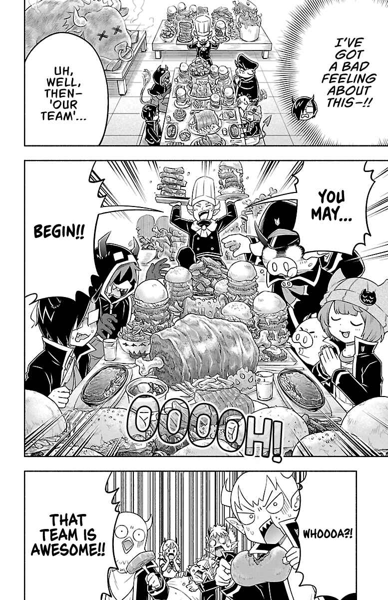 We are the Main Characters of the Demon World! Chapter 18 - Page 4