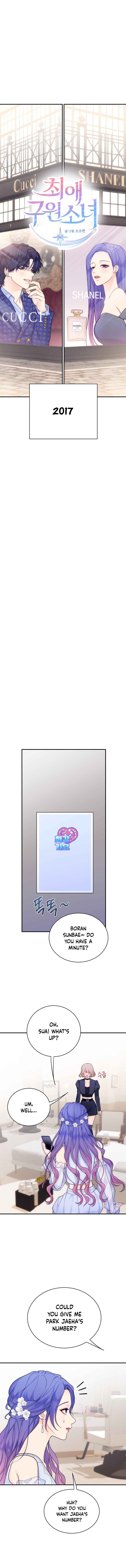 My Favorite Savior Girl Chapter 39 - Page 4