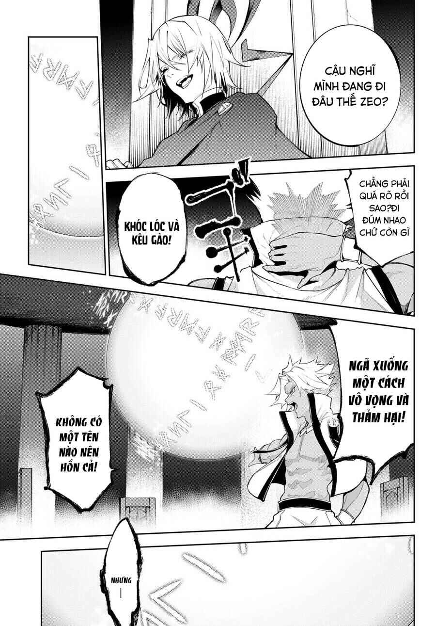 Tsue to Tsurugi no Wistoria Chapter 26 - Page 13