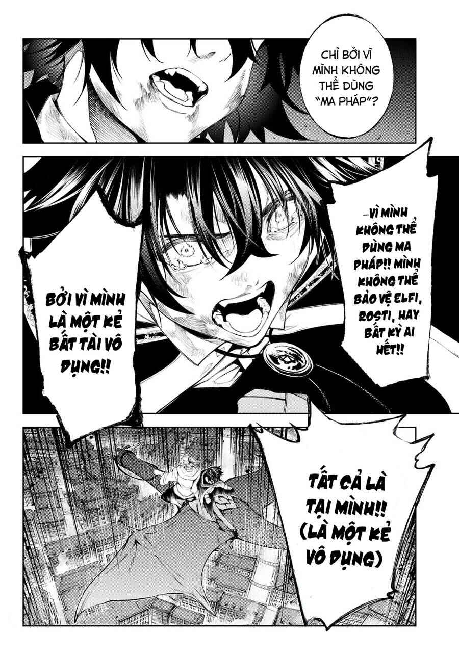 Tsue to Tsurugi no Wistoria Chapter 26 - Page 22