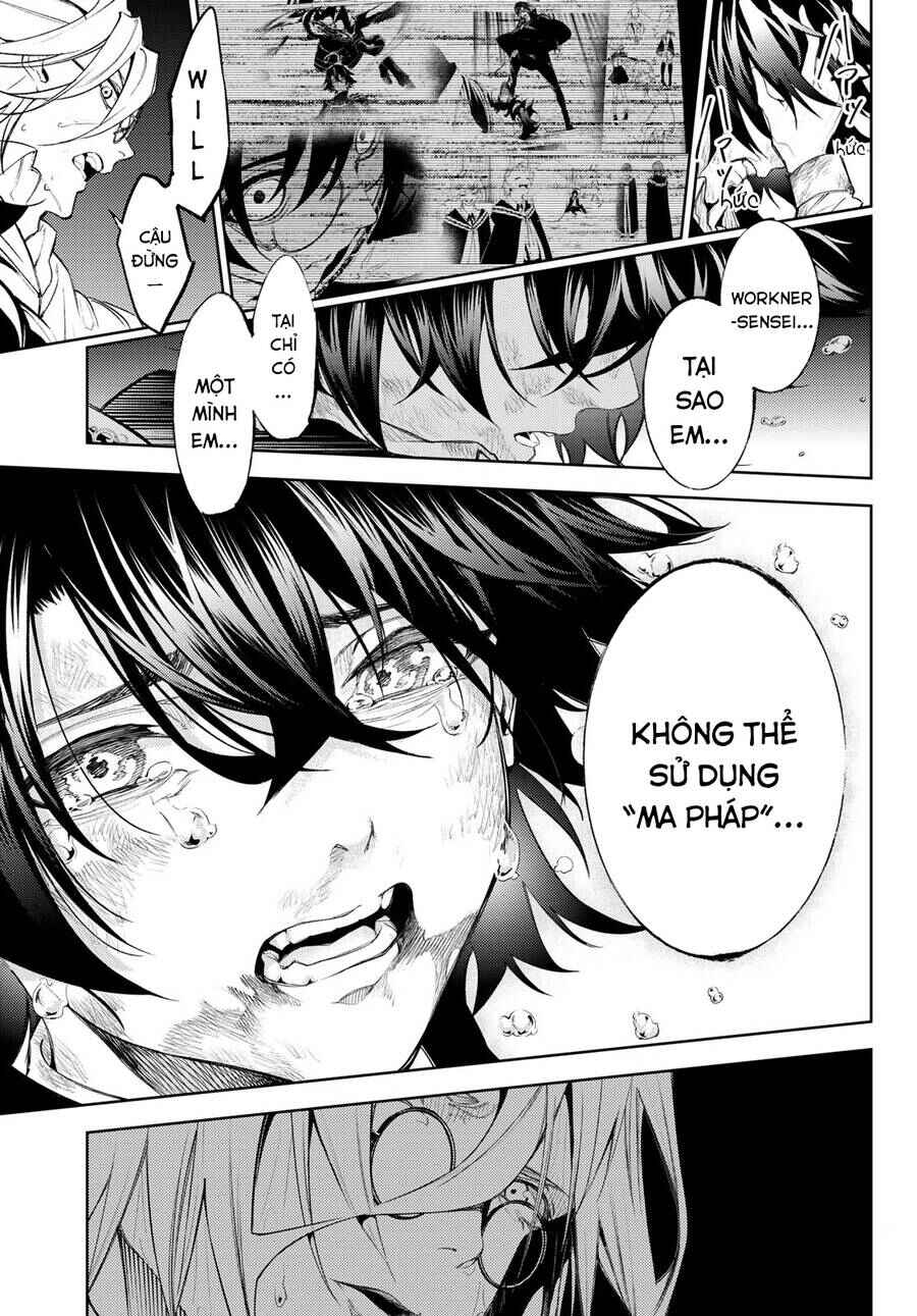 Tsue to Tsurugi no Wistoria Chapter 26 - Page 23