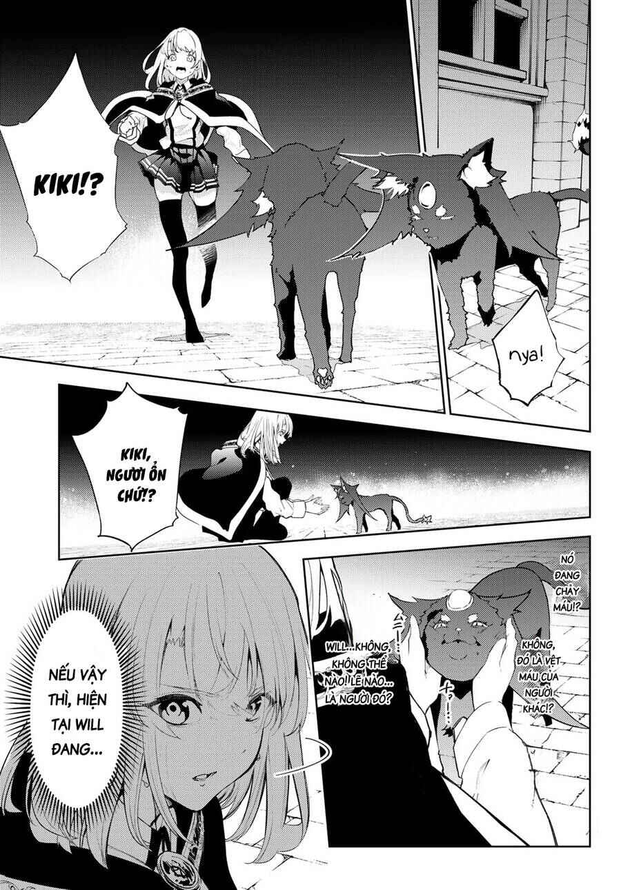 Tsue to Tsurugi no Wistoria Chapter 26 - Page 27