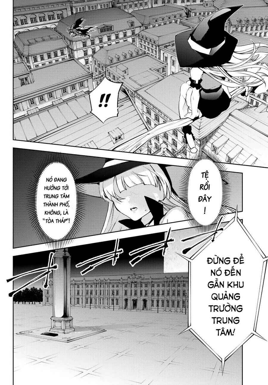 Tsue to Tsurugi no Wistoria Chapter 26 - Page 32