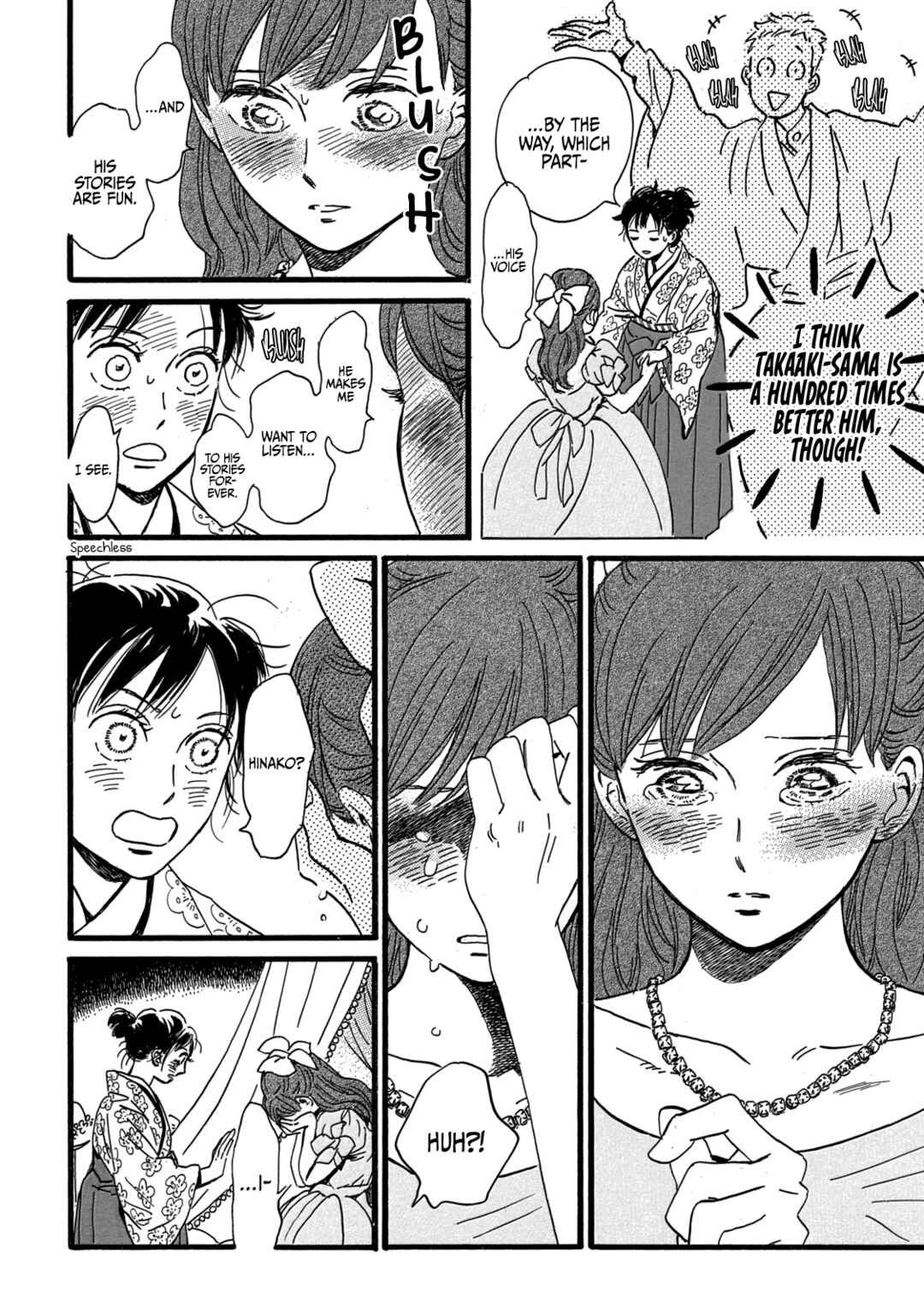 Namida Ame to Serenade Chapter 30 - Page 26